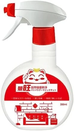 WATORN Floor Tile Descaling And Cleaning Artifact - Unveil A New Shine For Your Tiled Surfaces! (2pcs) -Household Cleaning Supply Store 41cVwYqdaL. AC