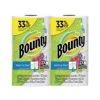 Bounty Select-A-Size, 2x More Absorbent 2-ply 74 Sheets Paper Towel Big Roll - 2-Pack -Household Cleaning Supply Store 517mxjbeknL
