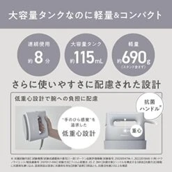 Panasonic NI-FS690 Clothes Steamer, 360° Powerful Steam 100V Only Japan Import 2023 Model (Black) (Frost Blue) -Household Cleaning Supply Store 51HTH4cvyxL